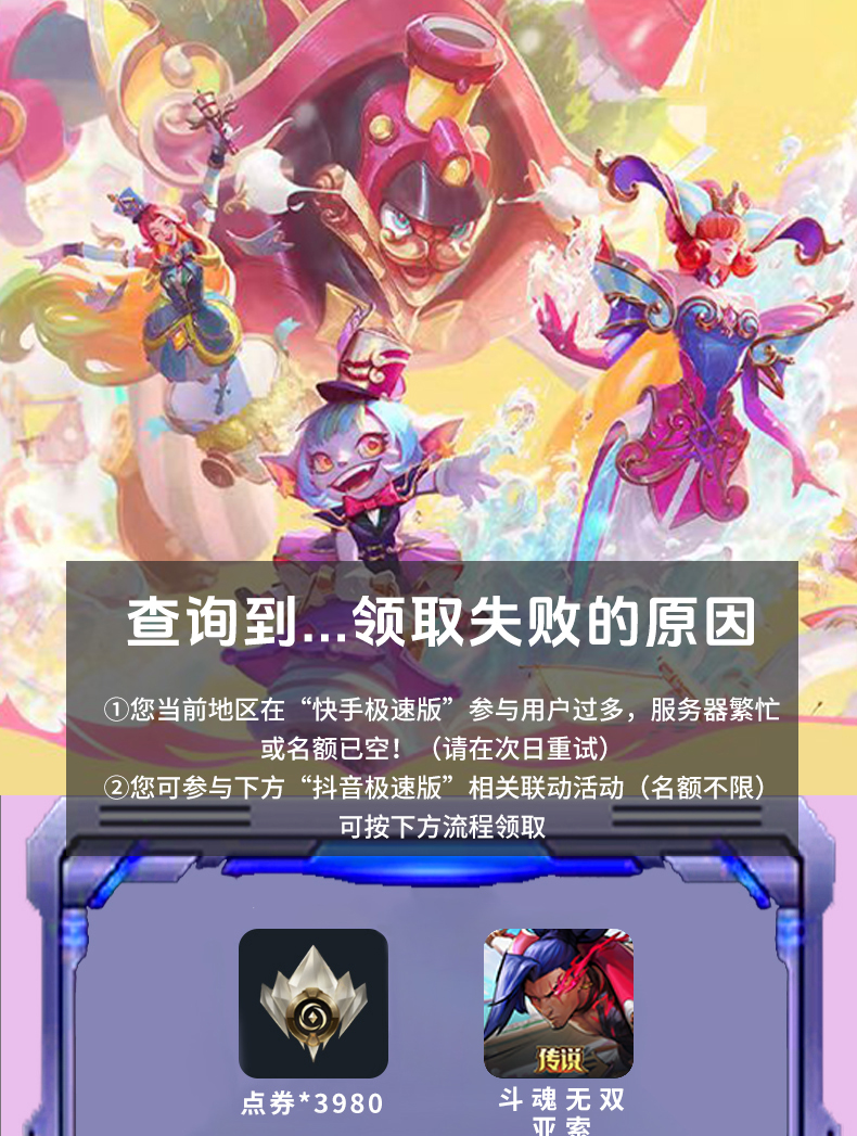 头图